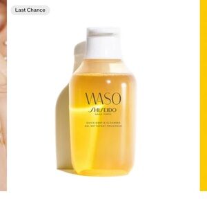 Shiseido WASO Gentle Cleanser